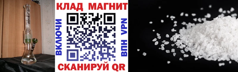 Купить наркоту Бирюсинск Конопля  Меф  ГАШИШ 