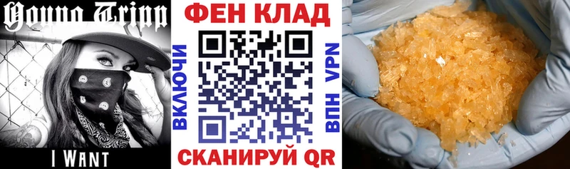 сколько стоит  Бирюсинск  Amphetamine VHQ 
