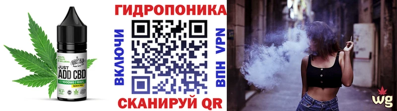 Еда ТГК марихуана  где можно купить наркотик  Бирюсинск 