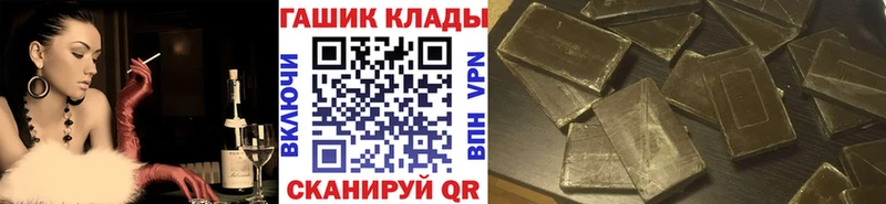 где найти mega ССЫЛКА площадка какой сайт Бирюсинск Гашиш Cannabis