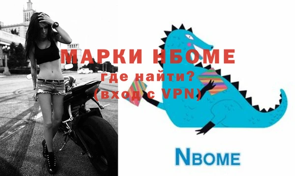 каннабис Баксан