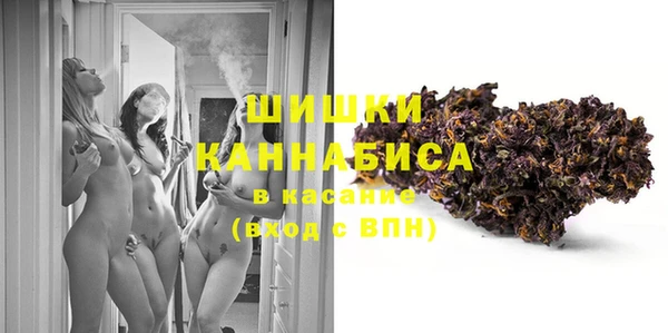 каннабис Баксан