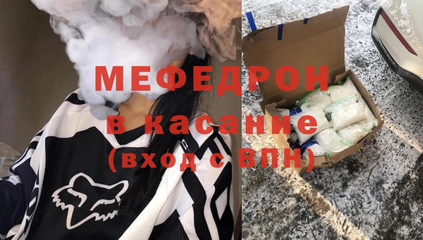 СК Балабаново