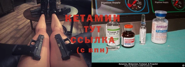 мефедрон VHQ Мегион