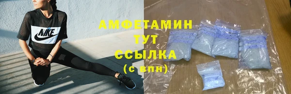 прущая мука Медвежьегорск