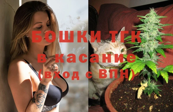 каннабис Баксан
