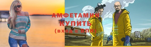СК Балабаново