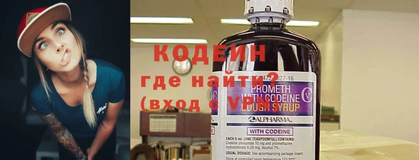 тгк Медногорск