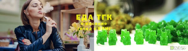 мефедрон VHQ Мегион