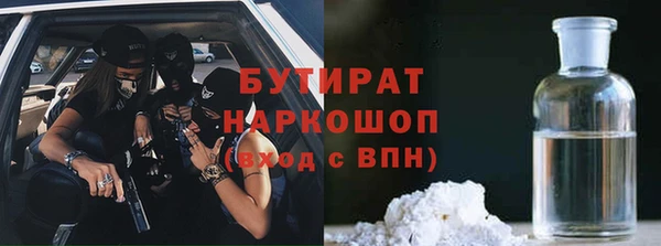 СК Балабаново