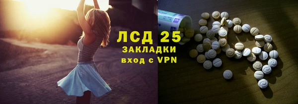 прущая мука Медвежьегорск