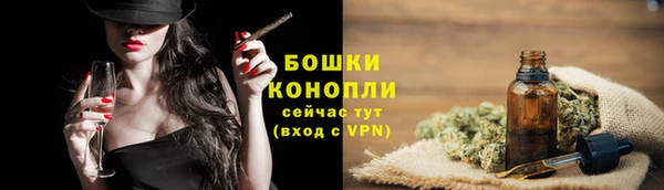 винт Белоозёрский