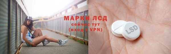 СК Балабаново