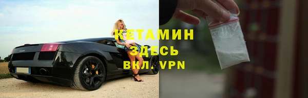 СК Балабаново
