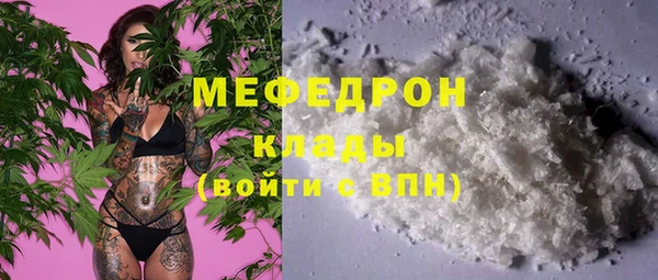 прущая мука Медвежьегорск