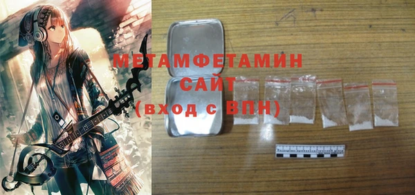 СК Балабаново