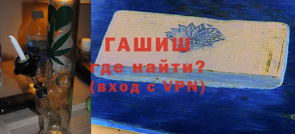 мет Магадан