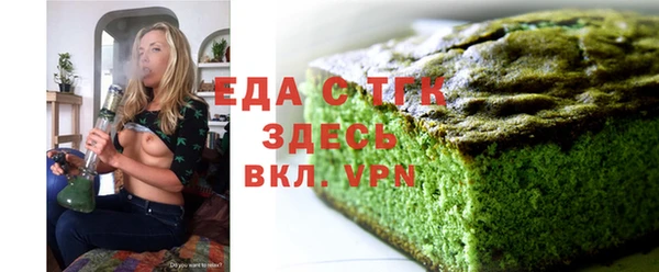 винт Белоозёрский