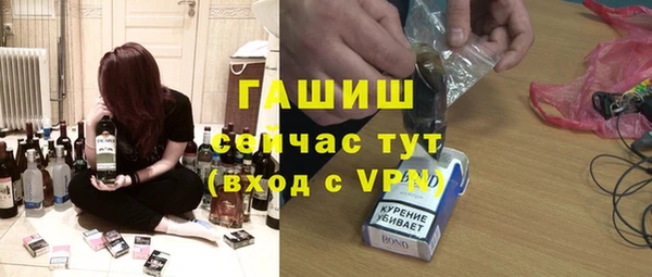 каннабис Баксан