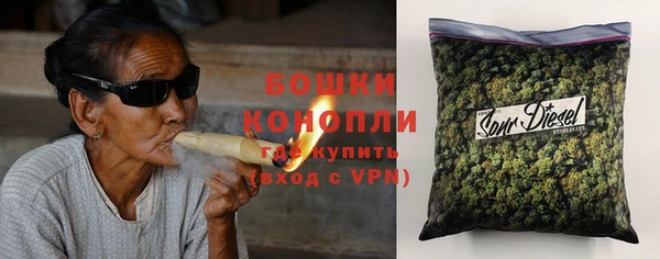 каннабис Баксан